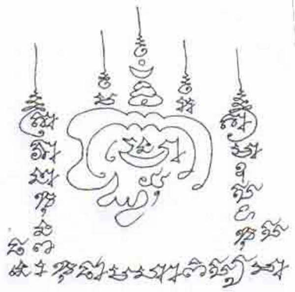My Image 30