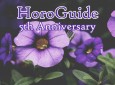 horoguide